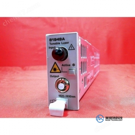Agilent 81949A 可调激光源