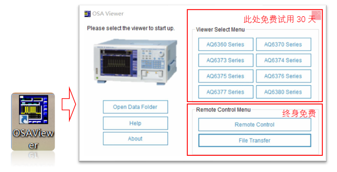 美佳特科技- 2024中国光博览会 回顾 聚焦发展前沿 共创光电未来