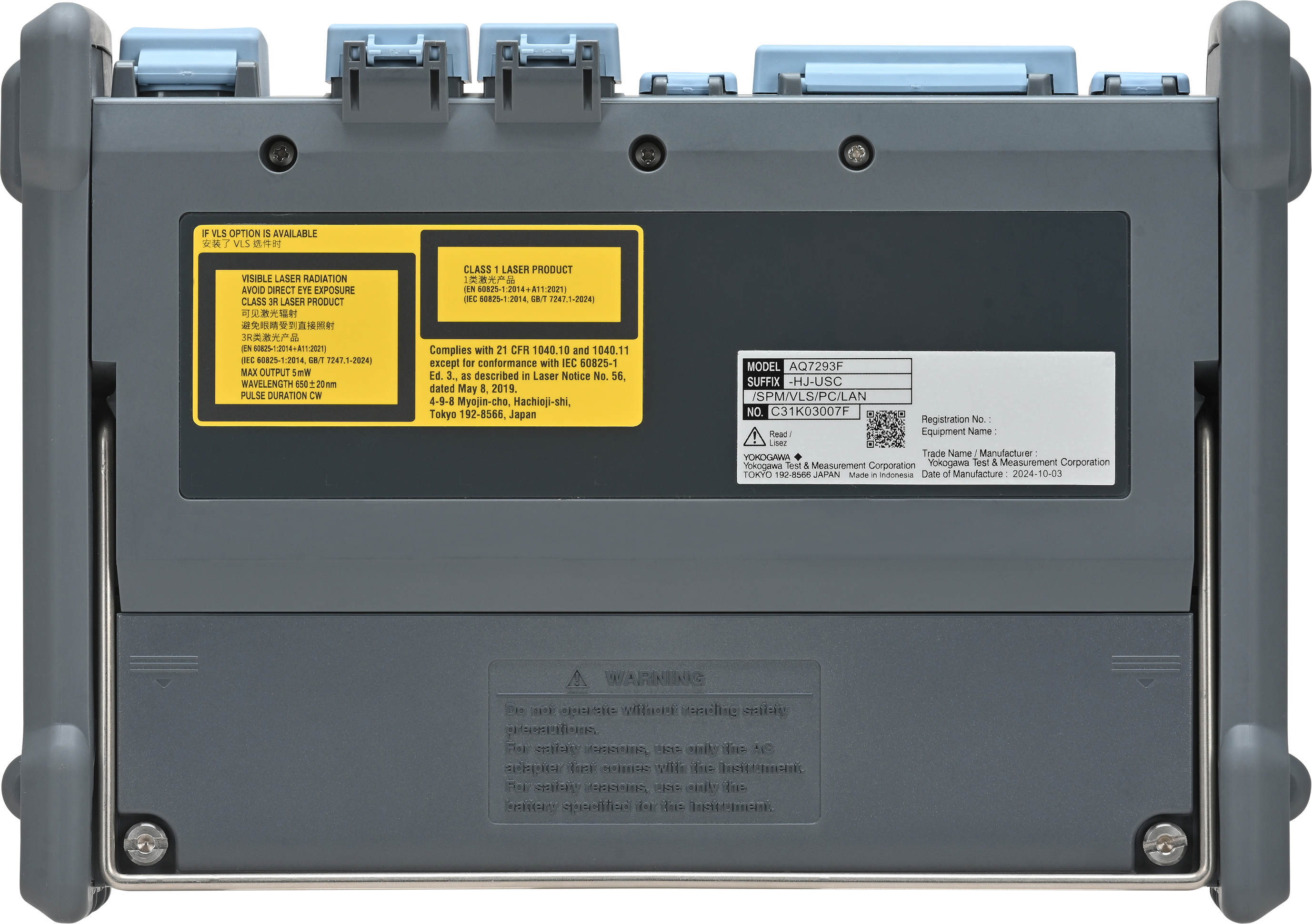 YOKOGAWA AQ7290系列光时域反射仪