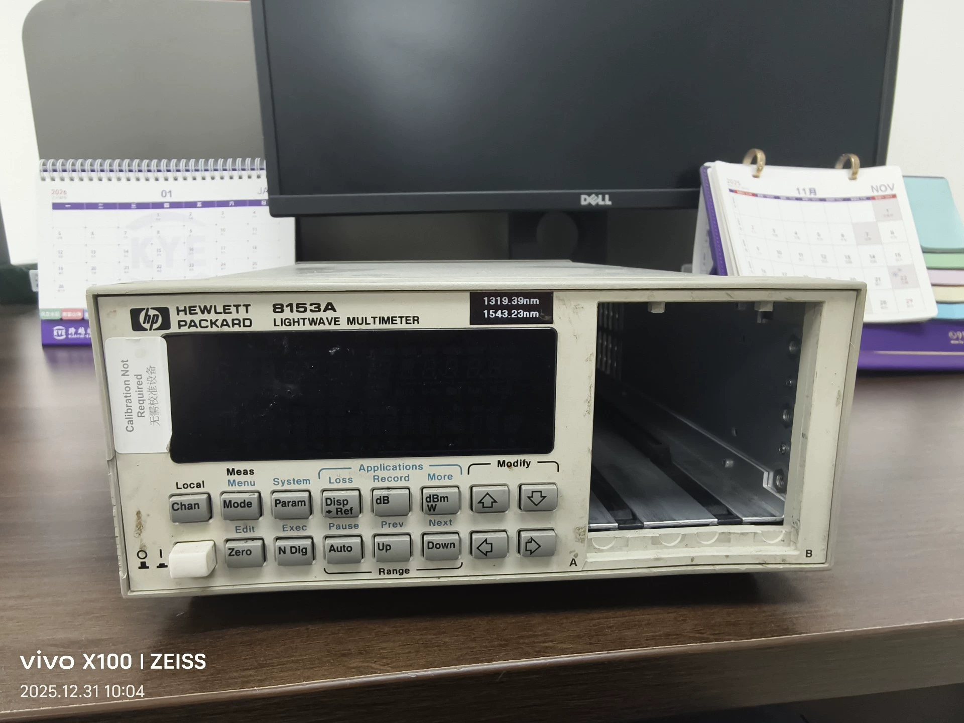 HP 8153A 光波万用表